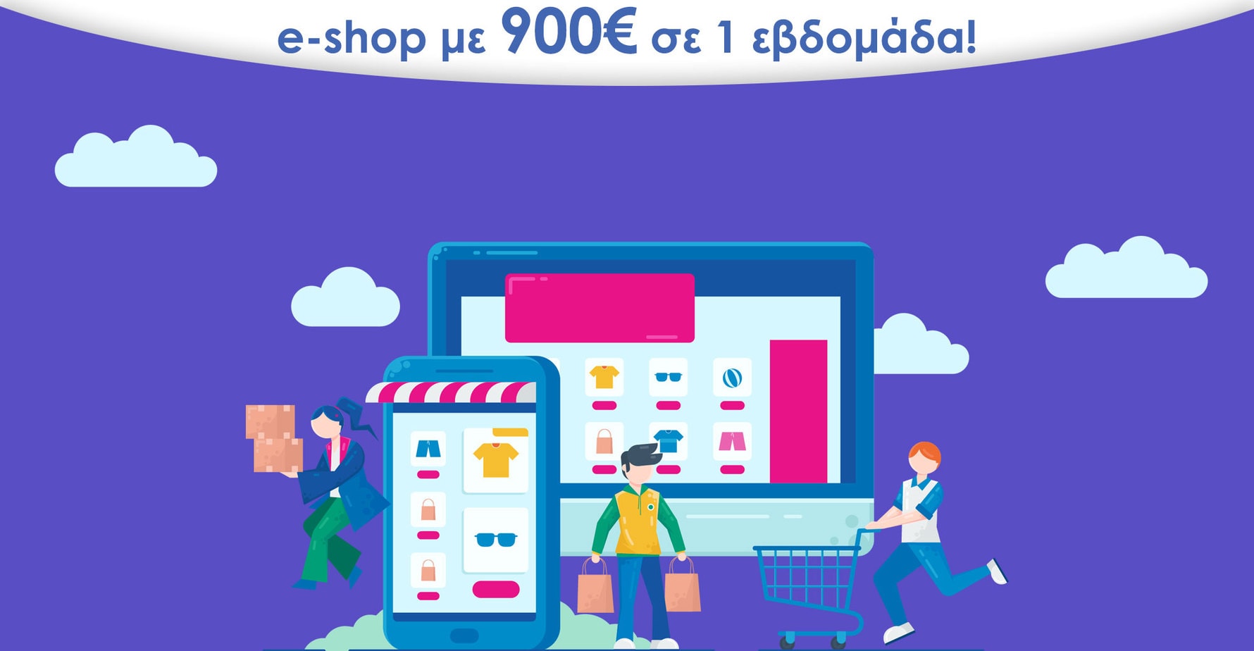Online-Shopping2