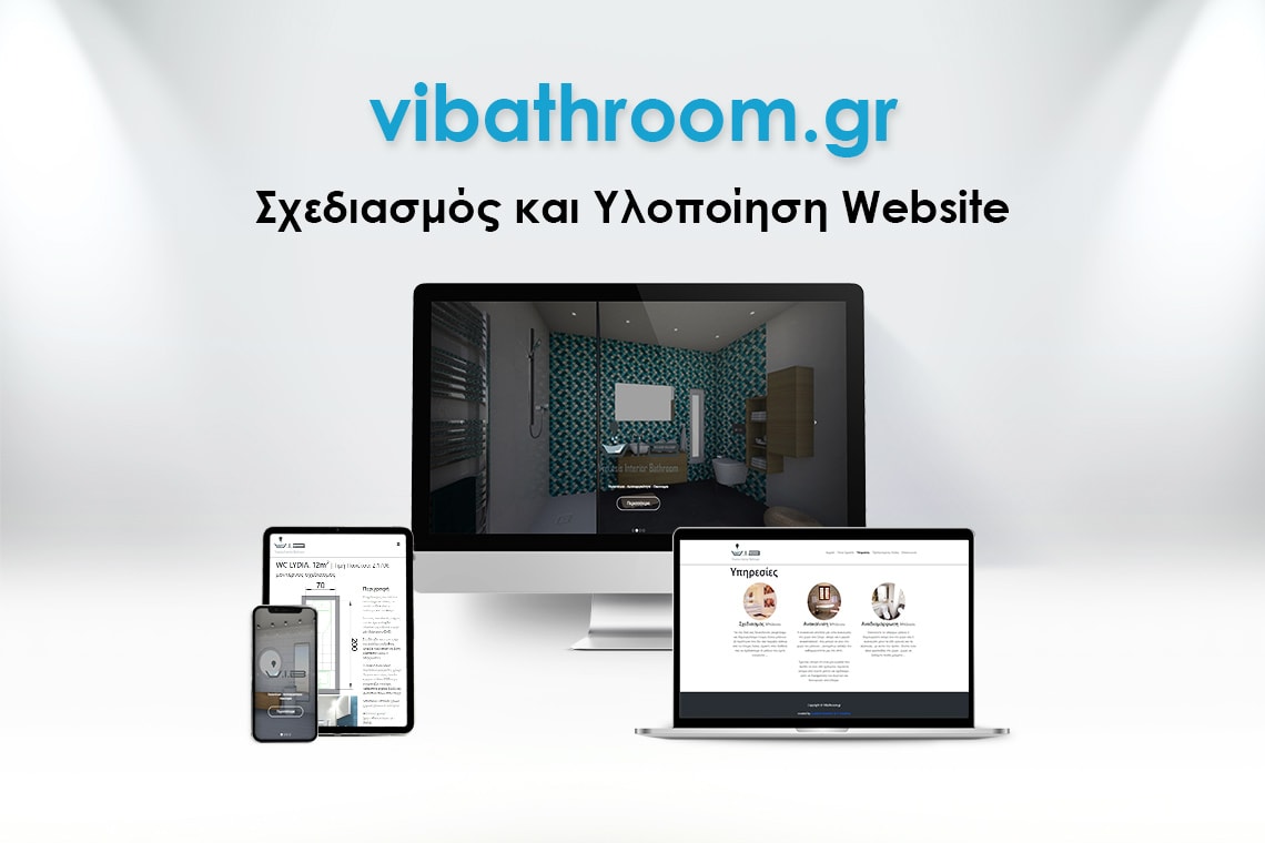 vibathroom_thumb
